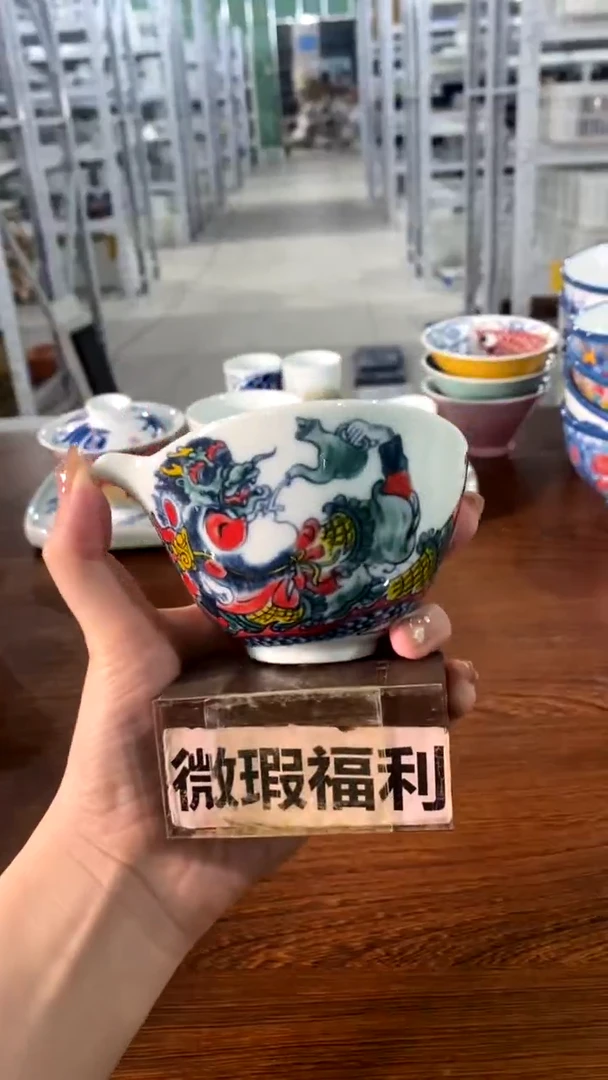 【闪购商品】昨明  陶瓷  （微瑕福利价）灵猴手抓壶