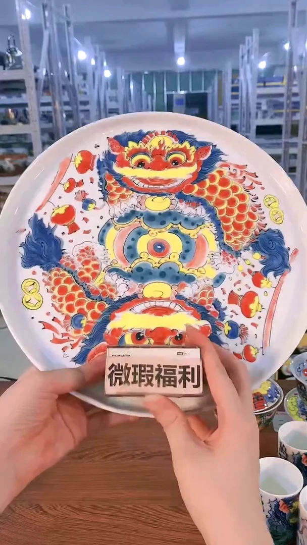 【闪购商品】昨明  陶瓷  干泡台（微瑕福利价）