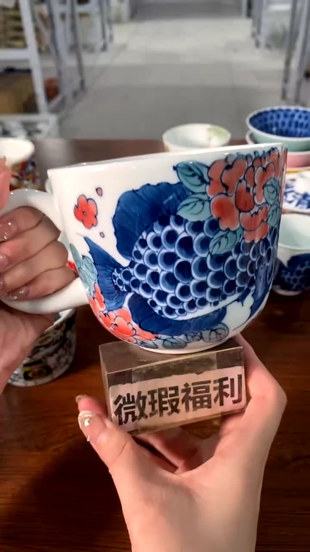【闪购商品】昨明 （微瑕福利价）咖啡杯 大号蓝鱼