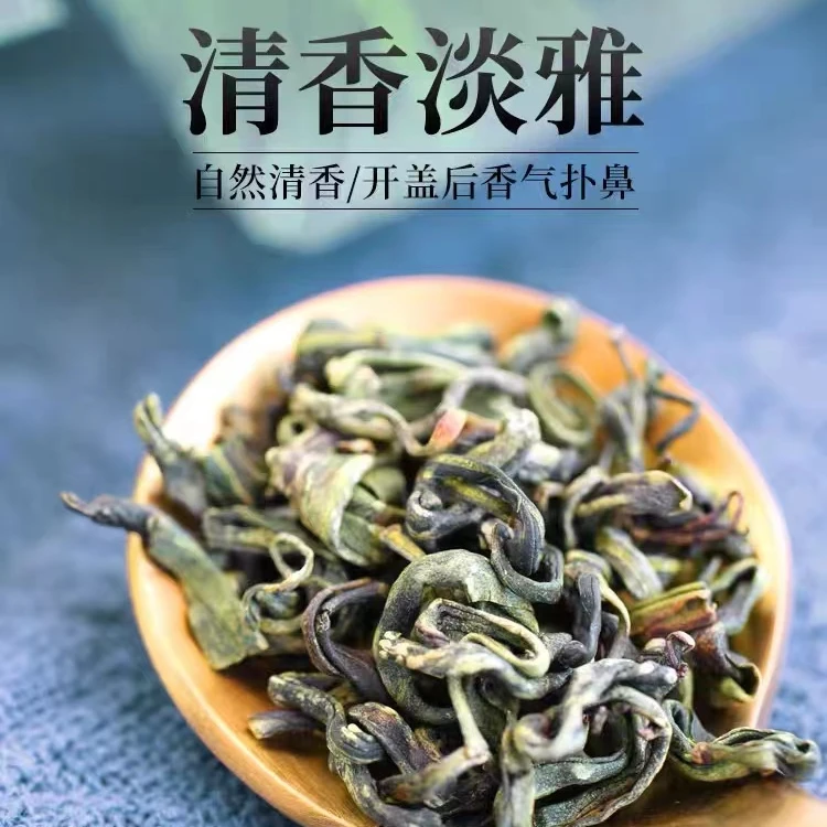 【小马吃草】枸杞芽茶100g/罐 泡水搭配枸杞更好