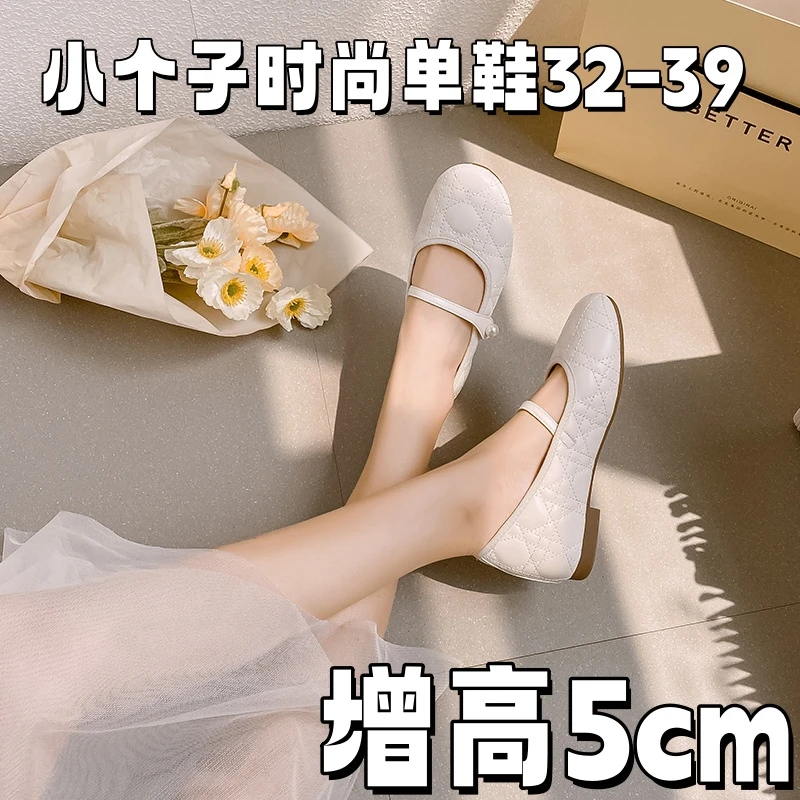 玛丽珍单鞋女小个子小码313233珍珠扣带软皮软底芭蕾舞鞋内增高底