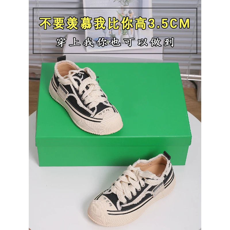 小码女鞋313233单鞋英伦风帆布鞋小个子内增高低帮系带小白板鞋34