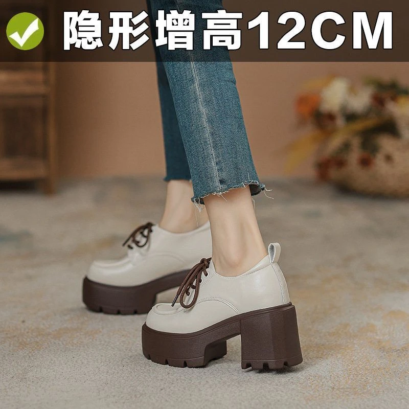 【仙女村】12cm小个子内增高乐福鞋女英伦厚底单鞋超高跟系带小皮鞋