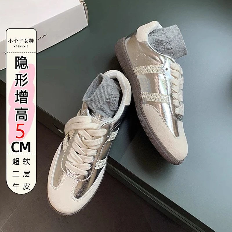 小个子银色复古休闲板鞋女百搭内增高新蕾丝边阿甘鞋小码3233
