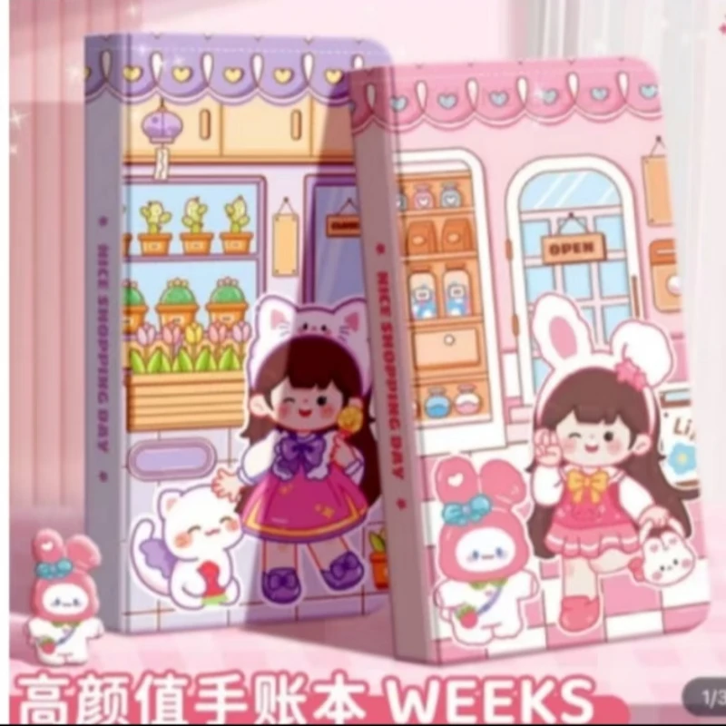 【直播专享】快力文小女孩手账本1本紫色