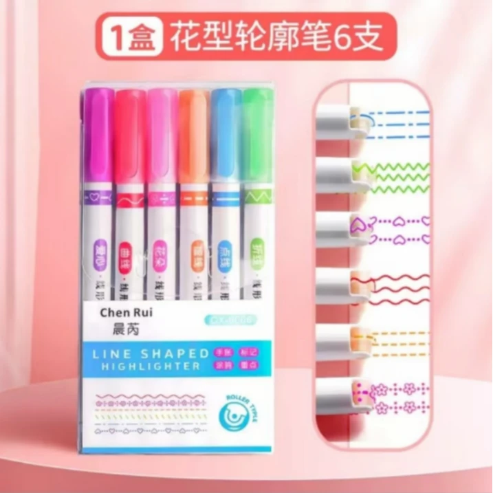 【直播专享】滚轮轮廓线型笔6支装款式随机