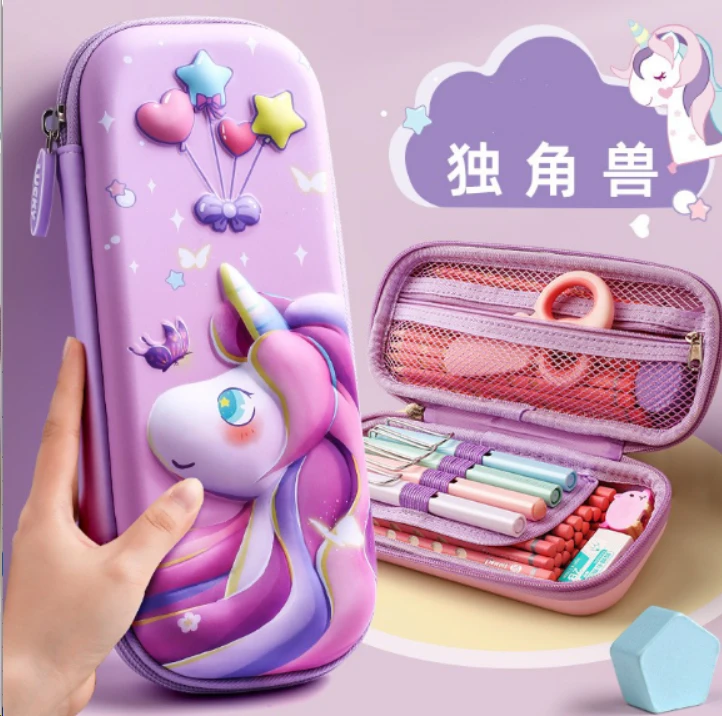 【直播专享】EVA立体单层笔袋独角兽1个