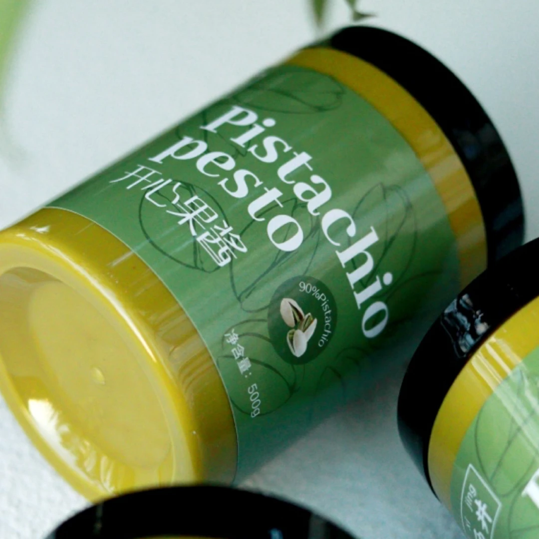 开心果酱全面升级颜色绿香味巴斯克蛋糕果酱原料烘焙店必备