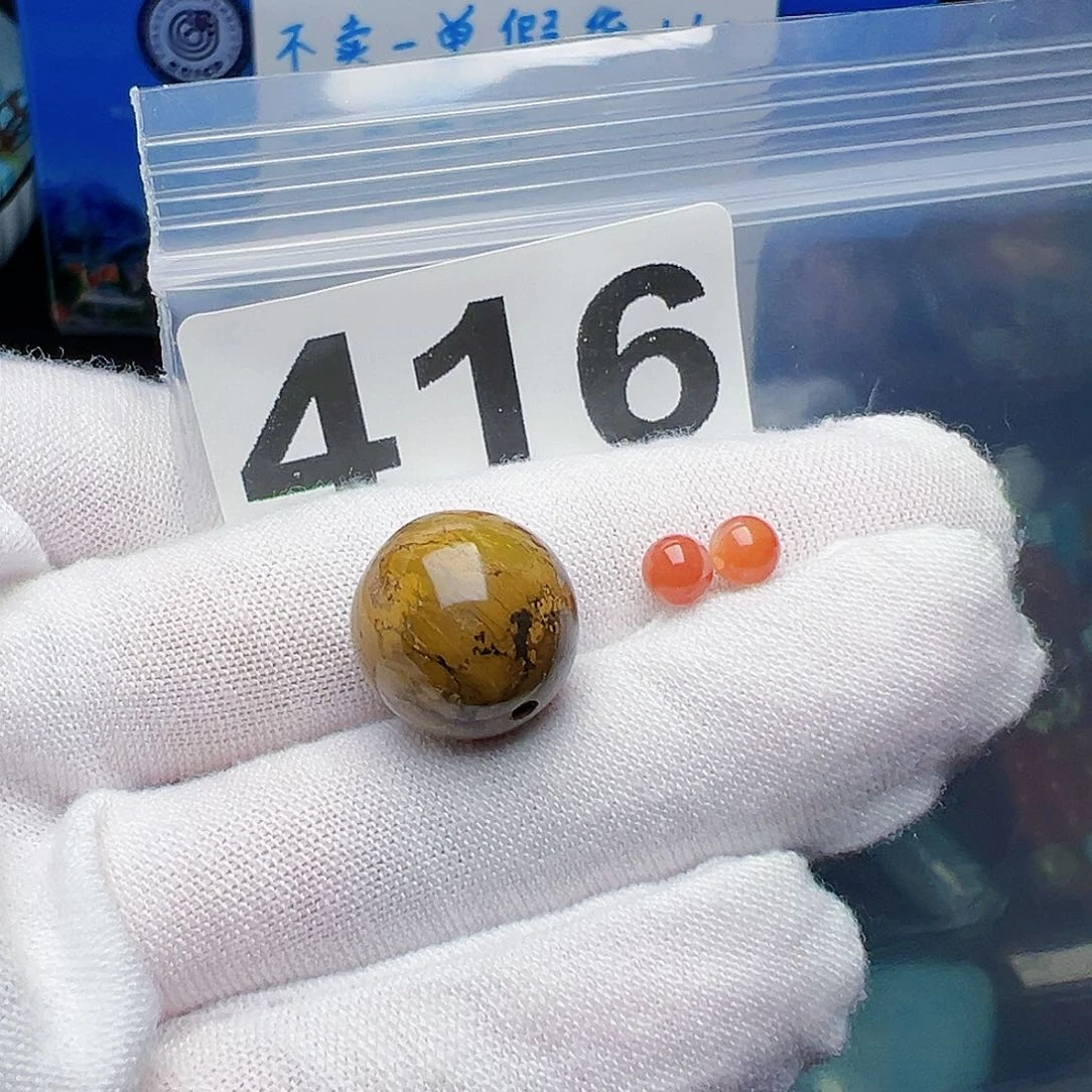 南红玛瑙珠宝奇石未镶嵌