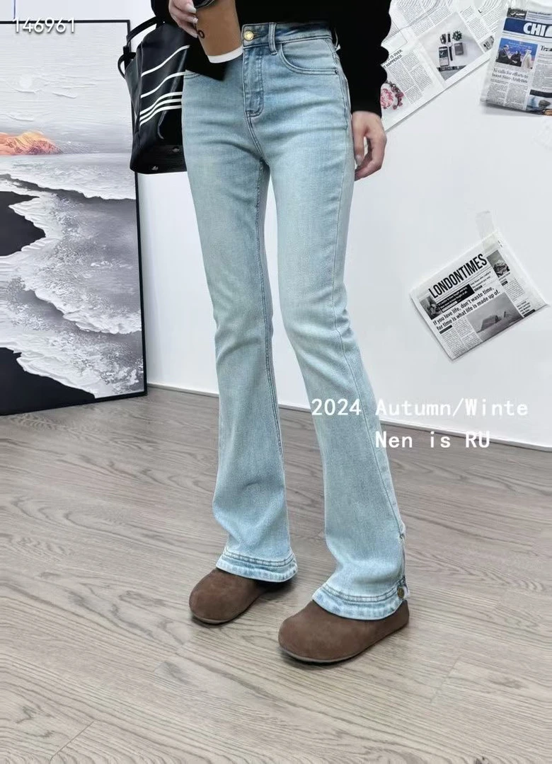 欧货2025春秋款微喇牛仔裤女高腰显瘦修身马蹄裤百搭设计感时尚
