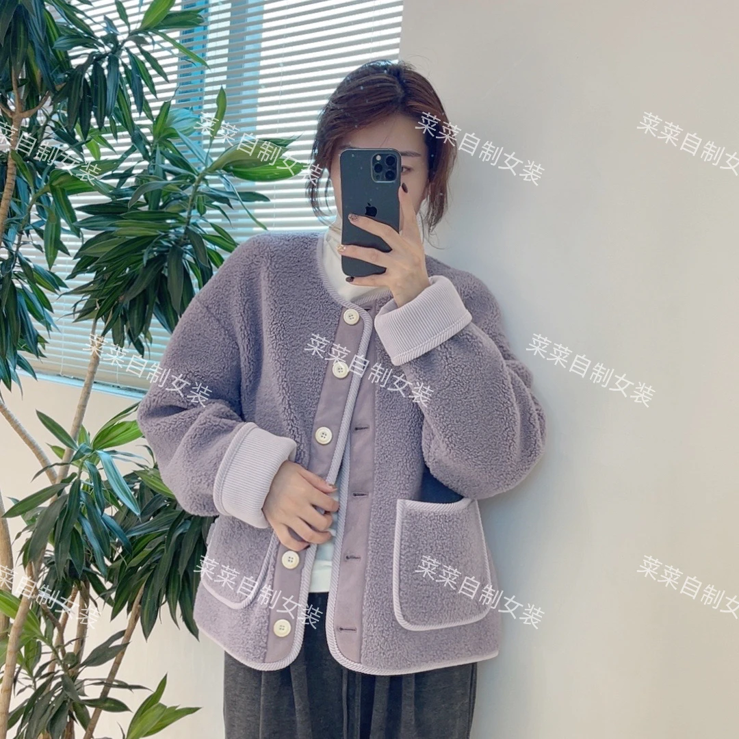 【清】 秋冬款毛毛外套百搭宽松加绒加厚韩版保暖时尚气质冬季