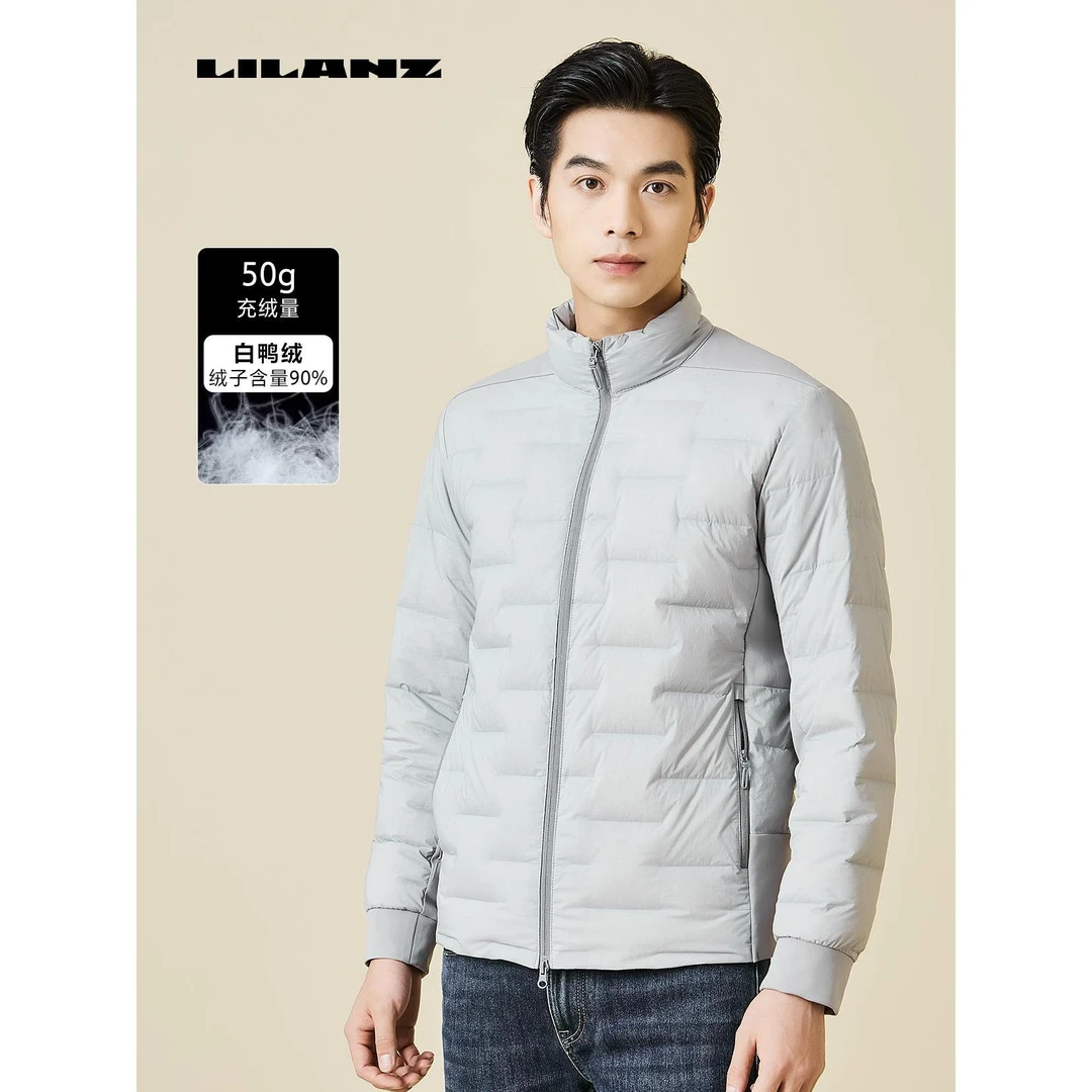 Lilanz/利郎拒水羽绒时尚轻薄羽绒服短款-浅灰 23DBR0103Y 90绒子