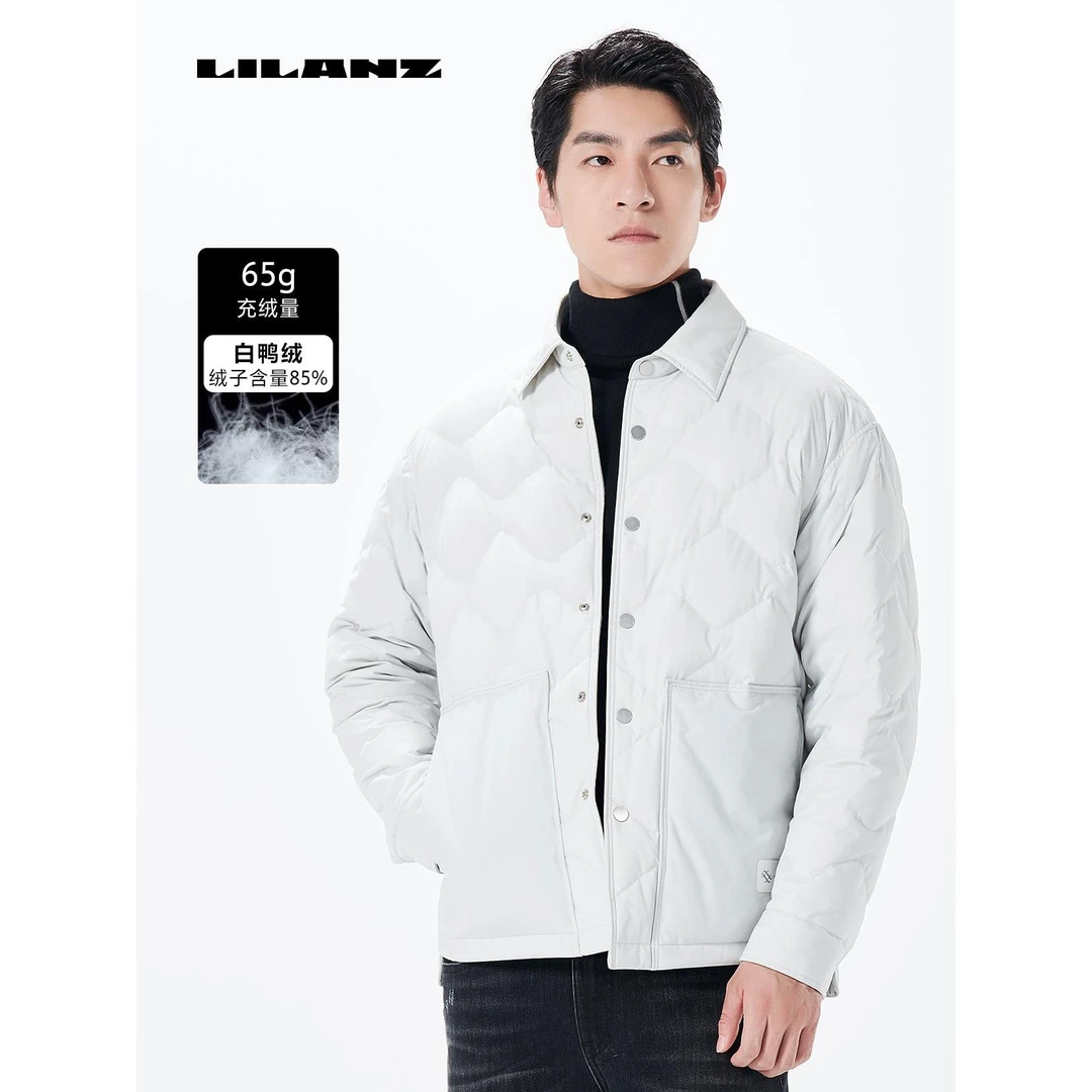 Lilanz/利郎时尚轻薄羽绒服中长款 (23DBR205)一款2色正品85绒子