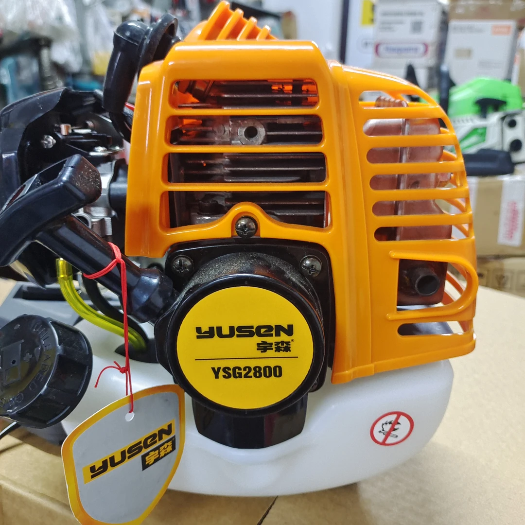 宇森2米6高枝锯二冲程