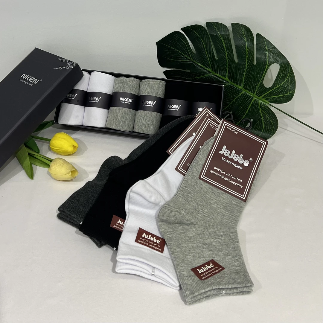 【男士秋冬6双纯色中筒袜】98棉四季抗菌防臭袜耐磨高档中筒袜款005