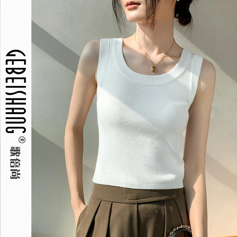 歌倍尚白色吊带背心女2024早秋新款冰丝薄款透气条纹内搭无袖上衣