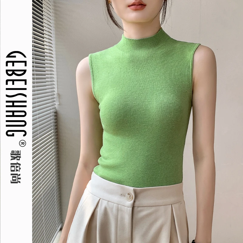半高领无袖针织背心女2024早秋新款修身显瘦羊毛纯色西装内搭上衣