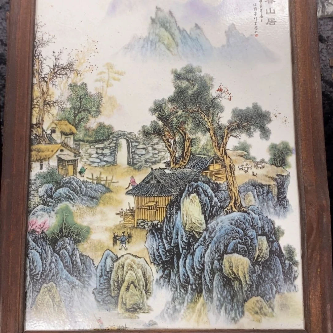 瓷片37*28 景德镇瓷板画柴窑烧制