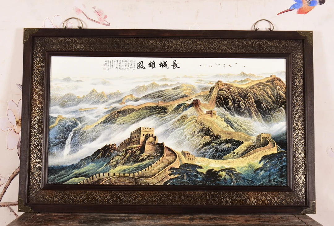 景德镇手工手绘瓷板画柴窑烧制珠山八友汪野亭老师作品长城雄风
