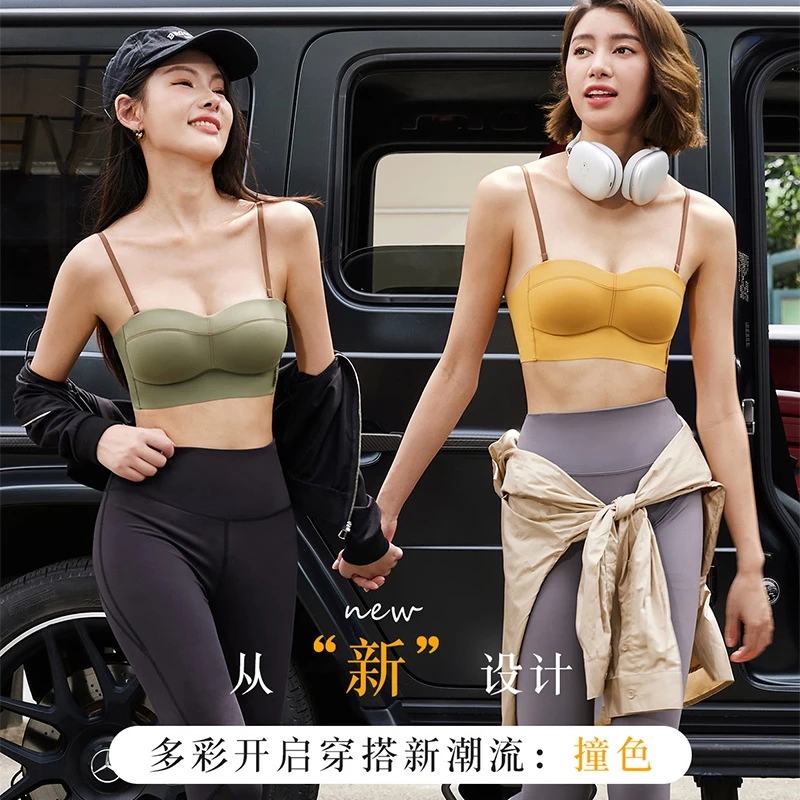 2024秋冬款悬浮杯时尚少女无痕文胸聚拢无钢圈舒适松弛感透气内衣
