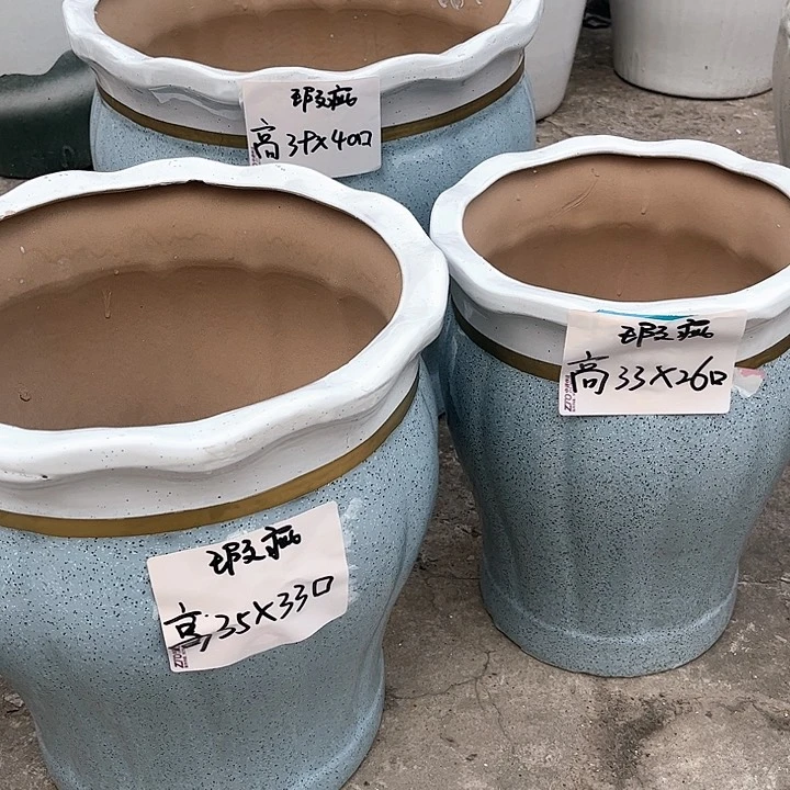 红陶20CM（含）-50CM（不含）