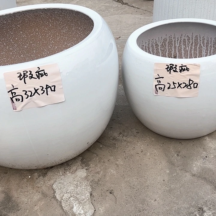 红陶20CM（含）-50CM（不含）