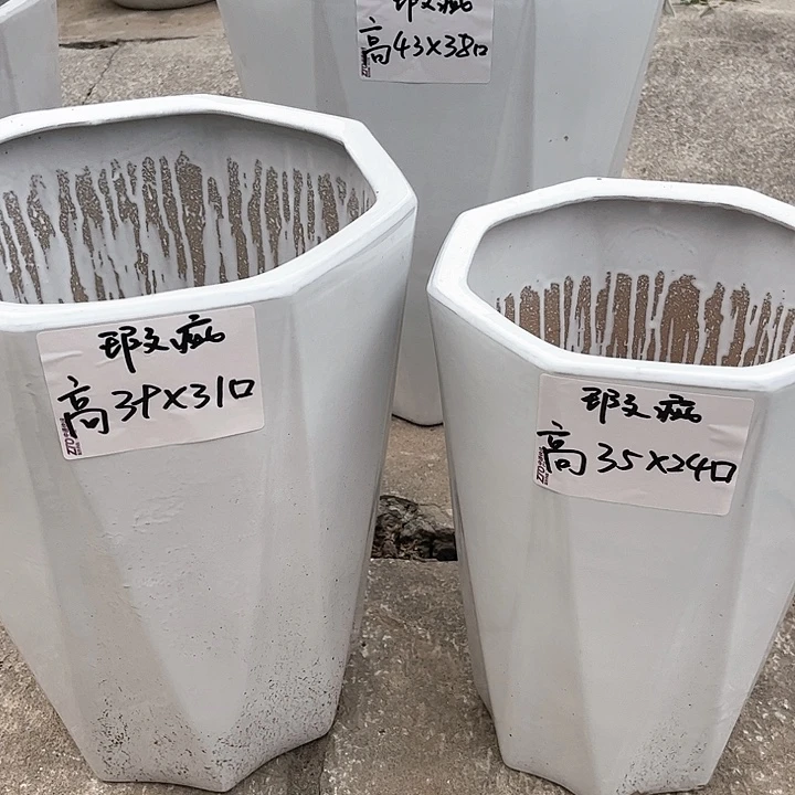 红陶20CM（含）-50CM（不含）