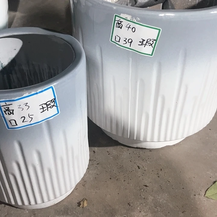 红陶20CM（含）-50CM（不含）