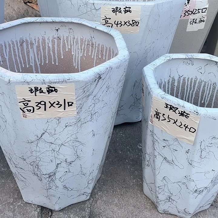 红陶20CM（含）-50CM（不含）