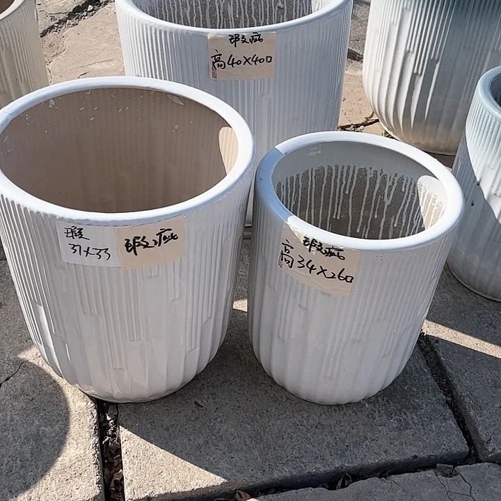 红陶20CM（含）-50CM（不含）