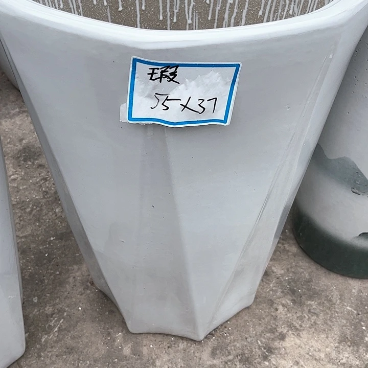 红陶20CM（含）-50CM（不含）