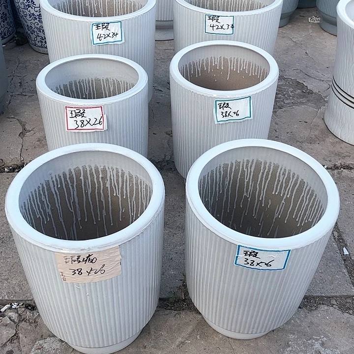 红陶20CM（含）-50CM（不含）