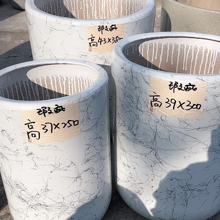 红陶20CM（含）-50CM（不含）