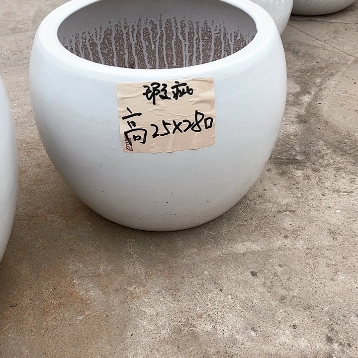 红陶20CM（含）-50CM（不含）