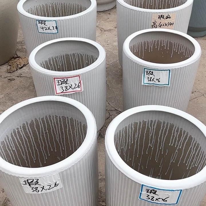 红陶20CM（含）-50CM（不含）