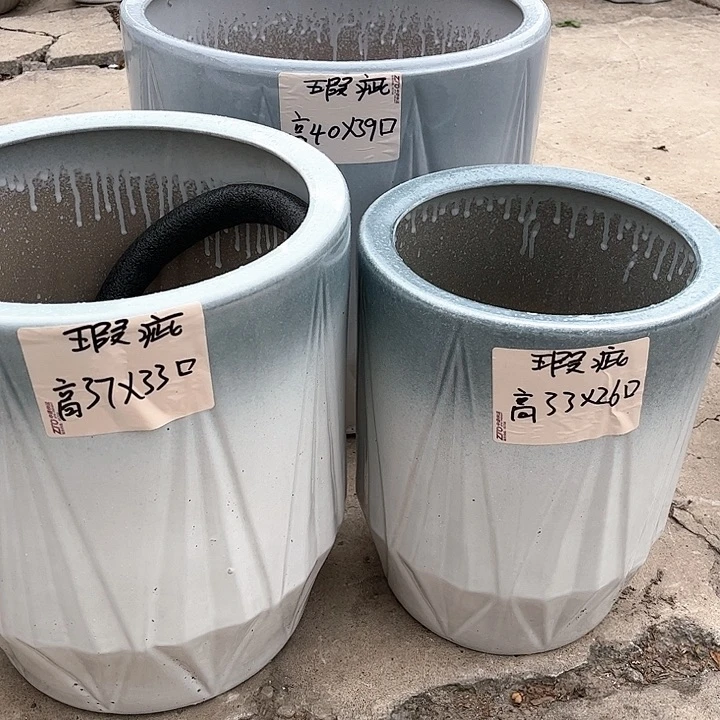 红陶20CM（含）-50CM（不含）