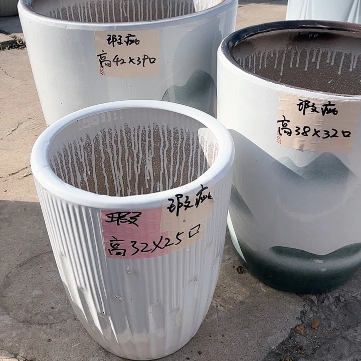 红陶20CM（含）-50CM（不含）