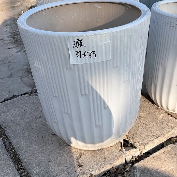 红陶20CM（含）-50CM（不含）