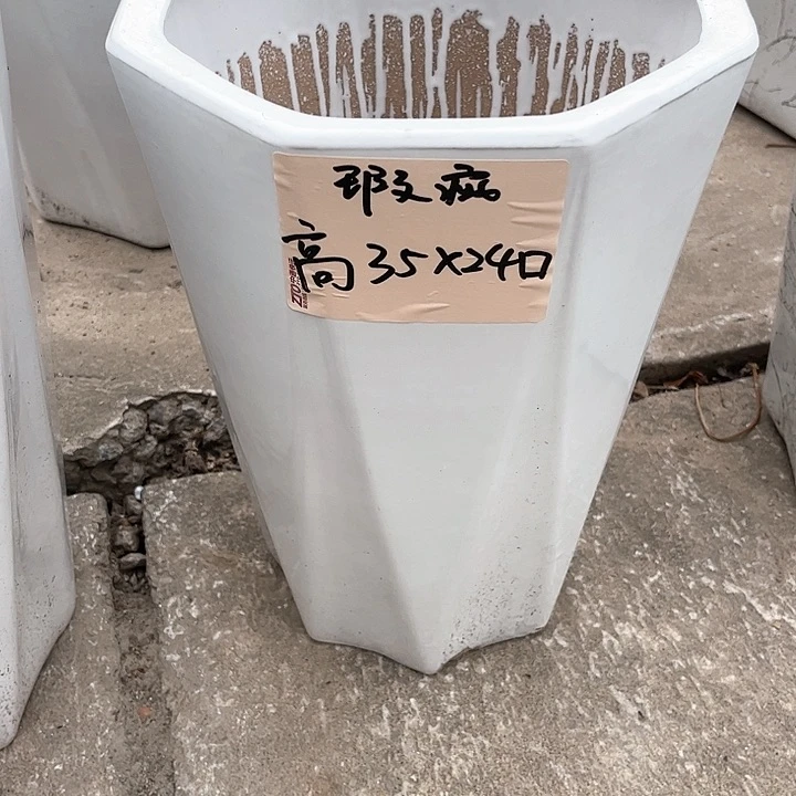 红陶20CM（含）-50CM（不含）