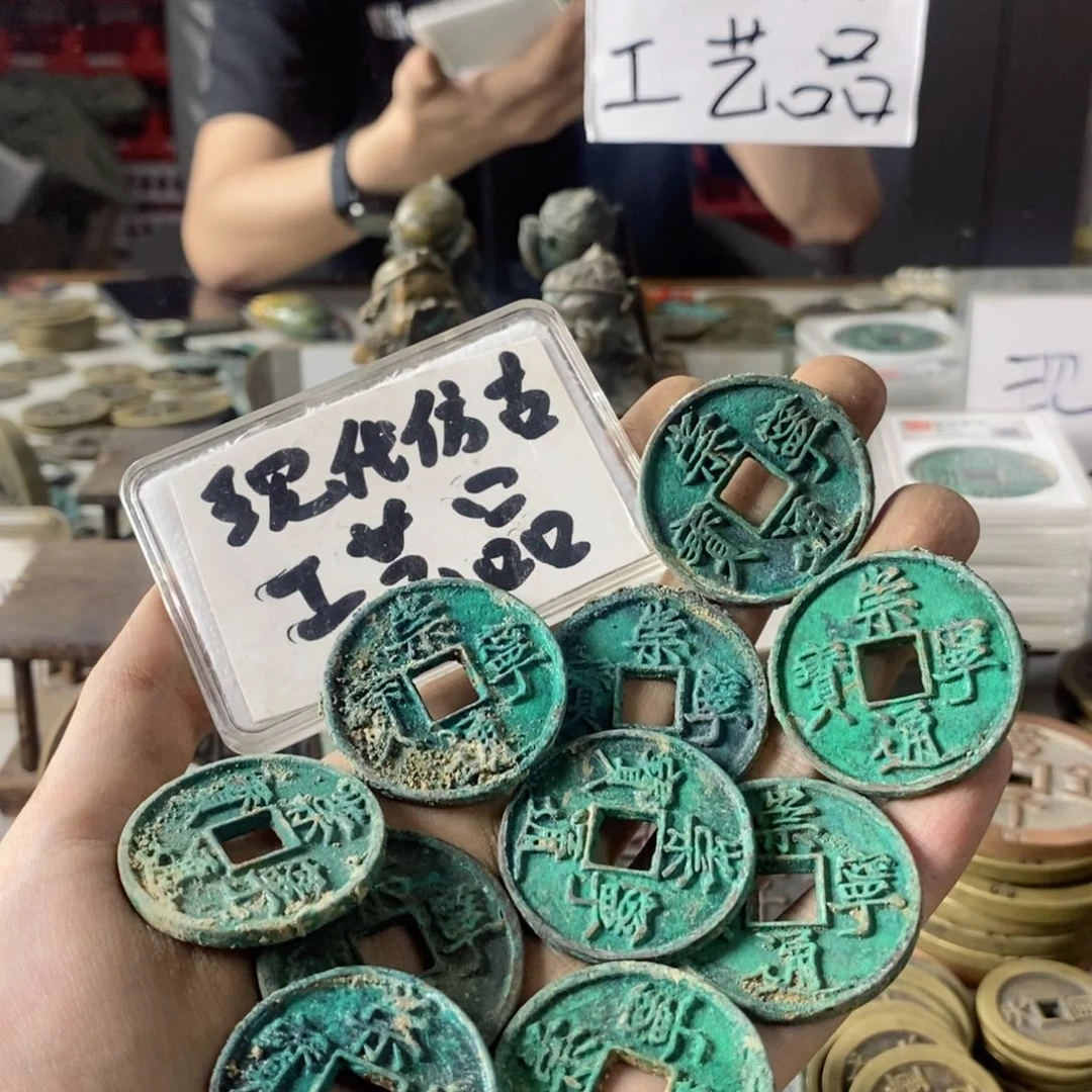 【闪购商品】铜现代仿古工艺品