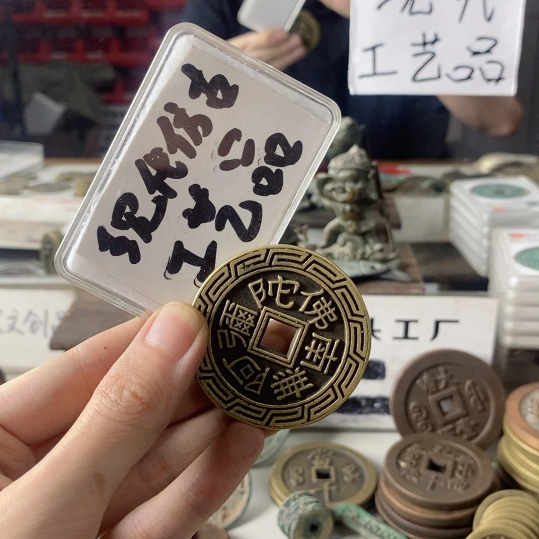【闪购商品】铜现代仿古工艺品