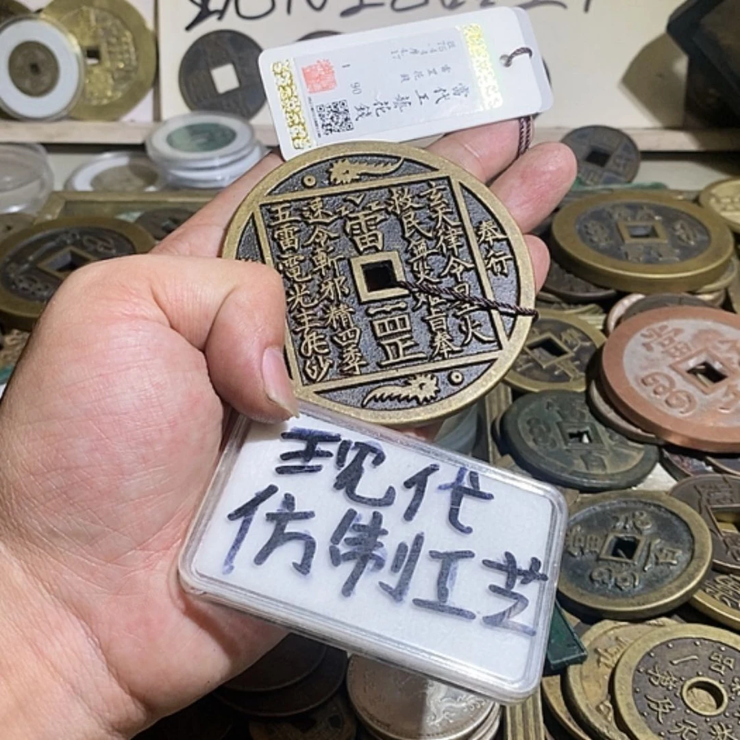 【闪购商品】现代仿制仿古工艺品