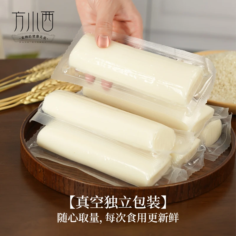 方小西石磨年糕新米自然香正宗宁波慈溪年糕单条真空包装