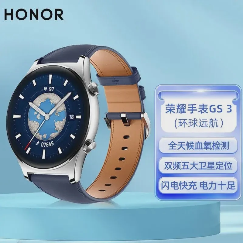 99新 honor/荣耀 GS3运动心率血氧蓝牙通话GPS定位手表