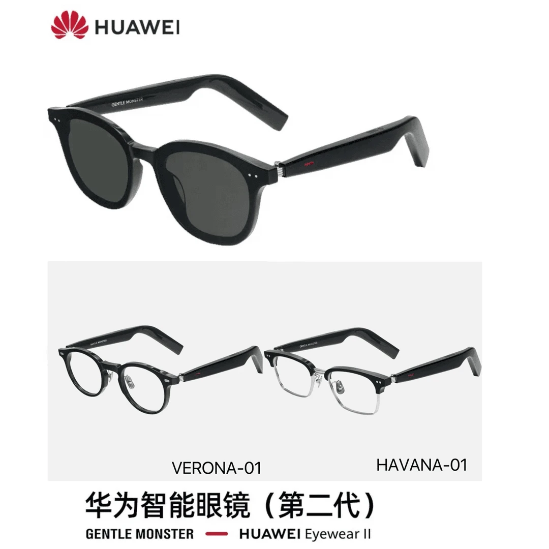 99新 HUAWEI/华为  华为智能眼镜 EyewearII蓝牙二代眼镜