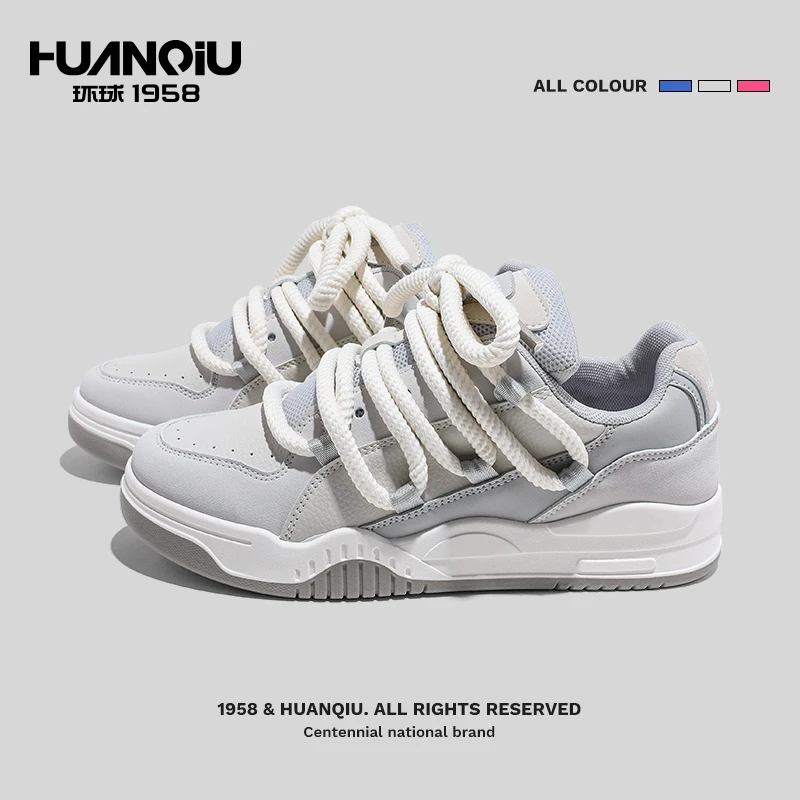 环球运动休闲板鞋男鞋2024秋季新款潮流百搭老爹鞋时尚小白鞋学校