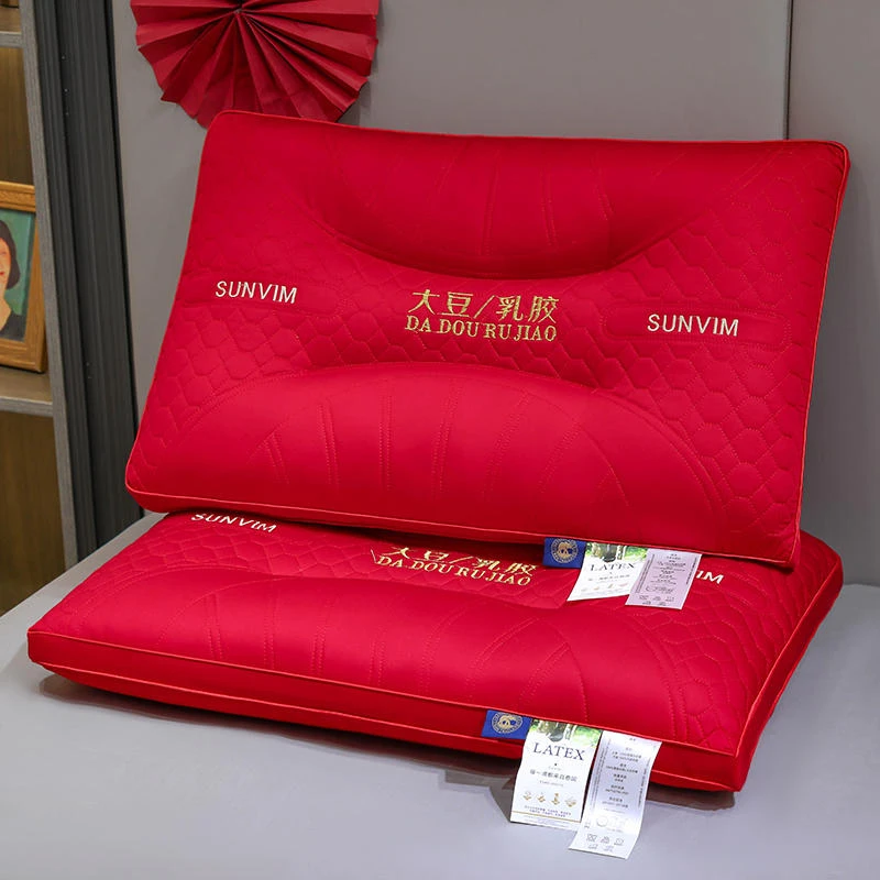 婚庆大红色大豆纤维枕芯结婚乳胶枕头一对装情侣婚嫁陪嫁送包装