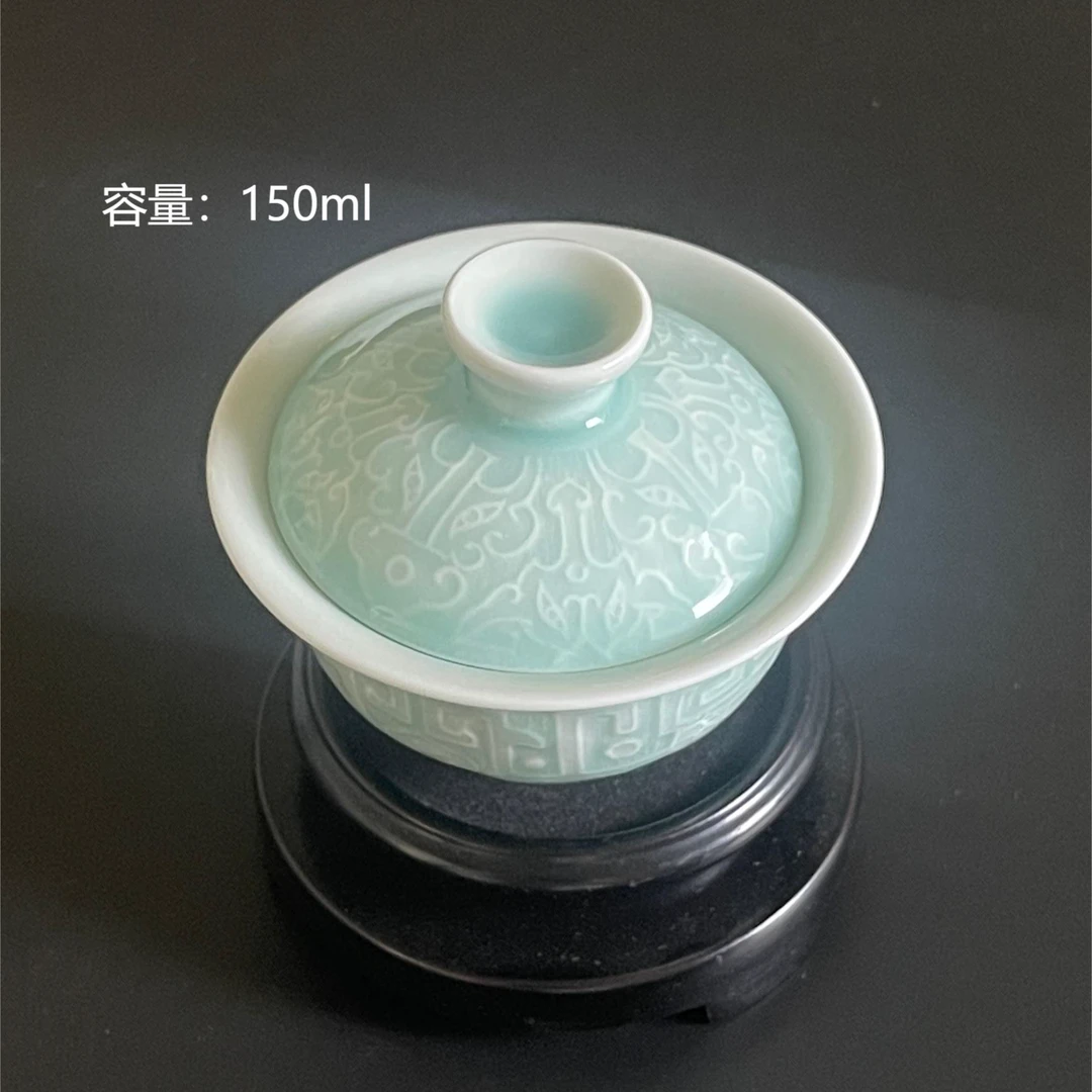 青瓷粉青复古青铜纹兽面两才盖碗小盖碗茶具纯手工瓷盖碗茶道陶瓷