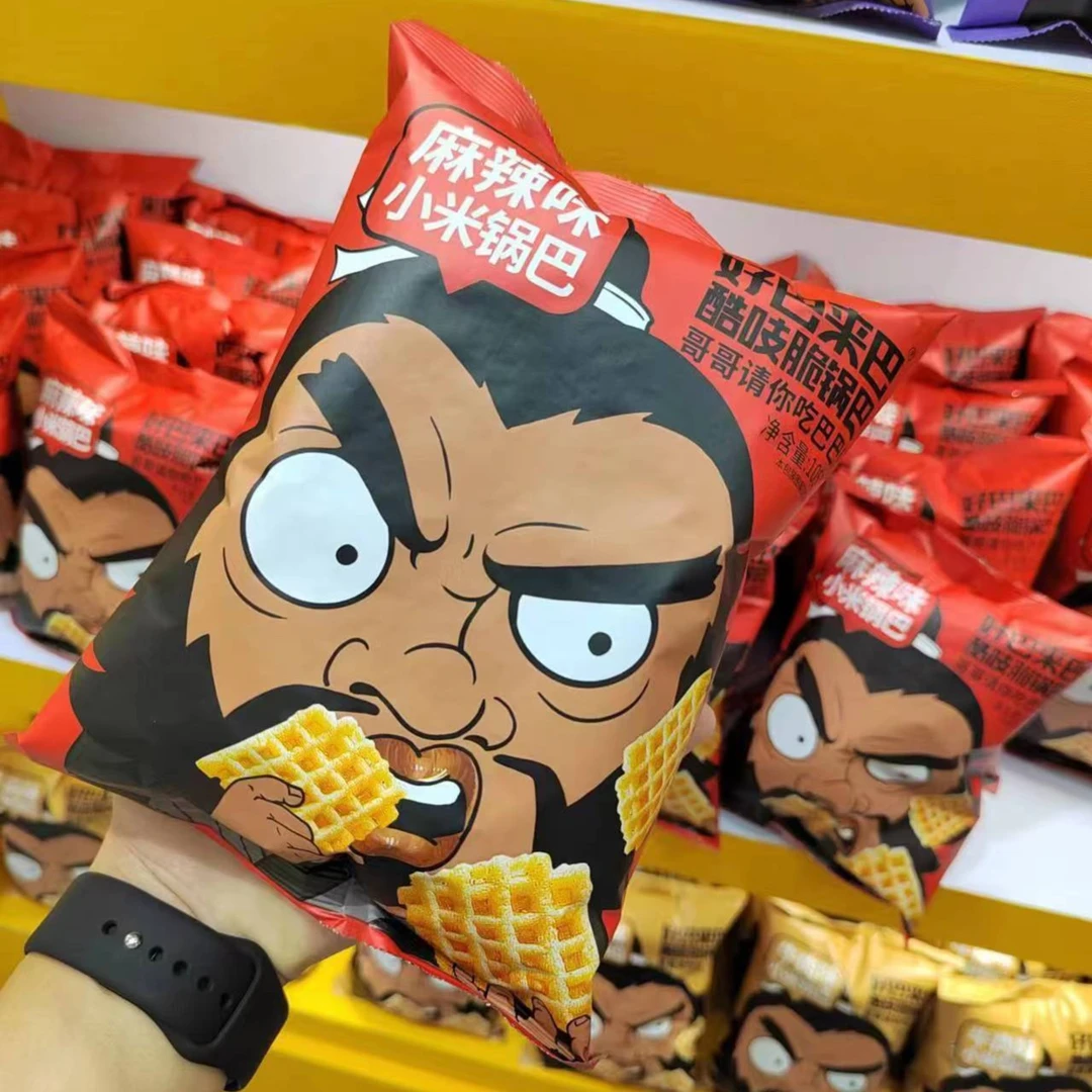 好吧来吧小米锅巴组合装麻辣味五香味口味优惠现货碳水即食制品