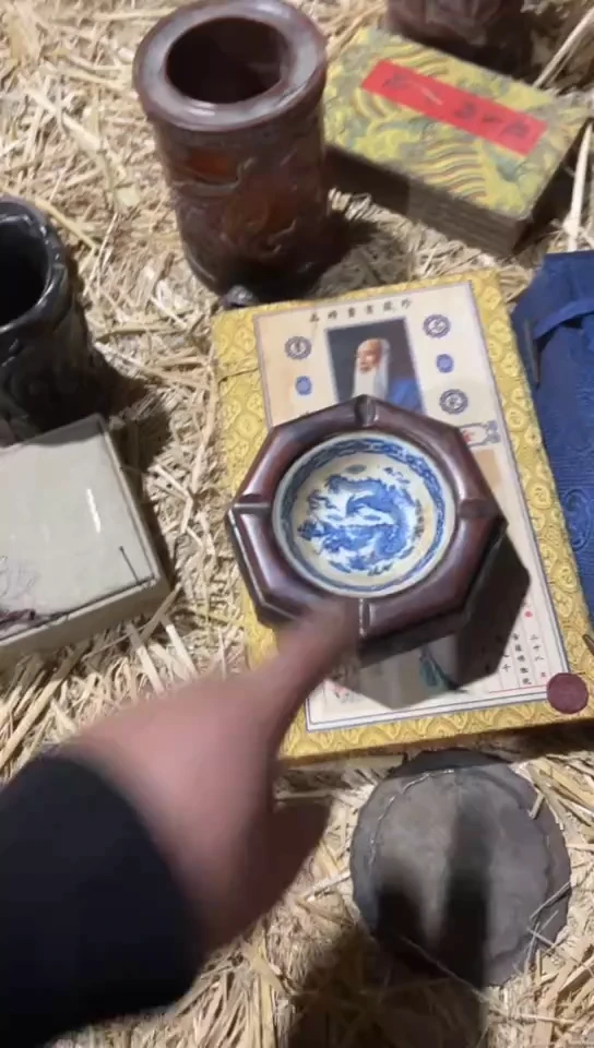 【闪购商品】书法烟灰缸画